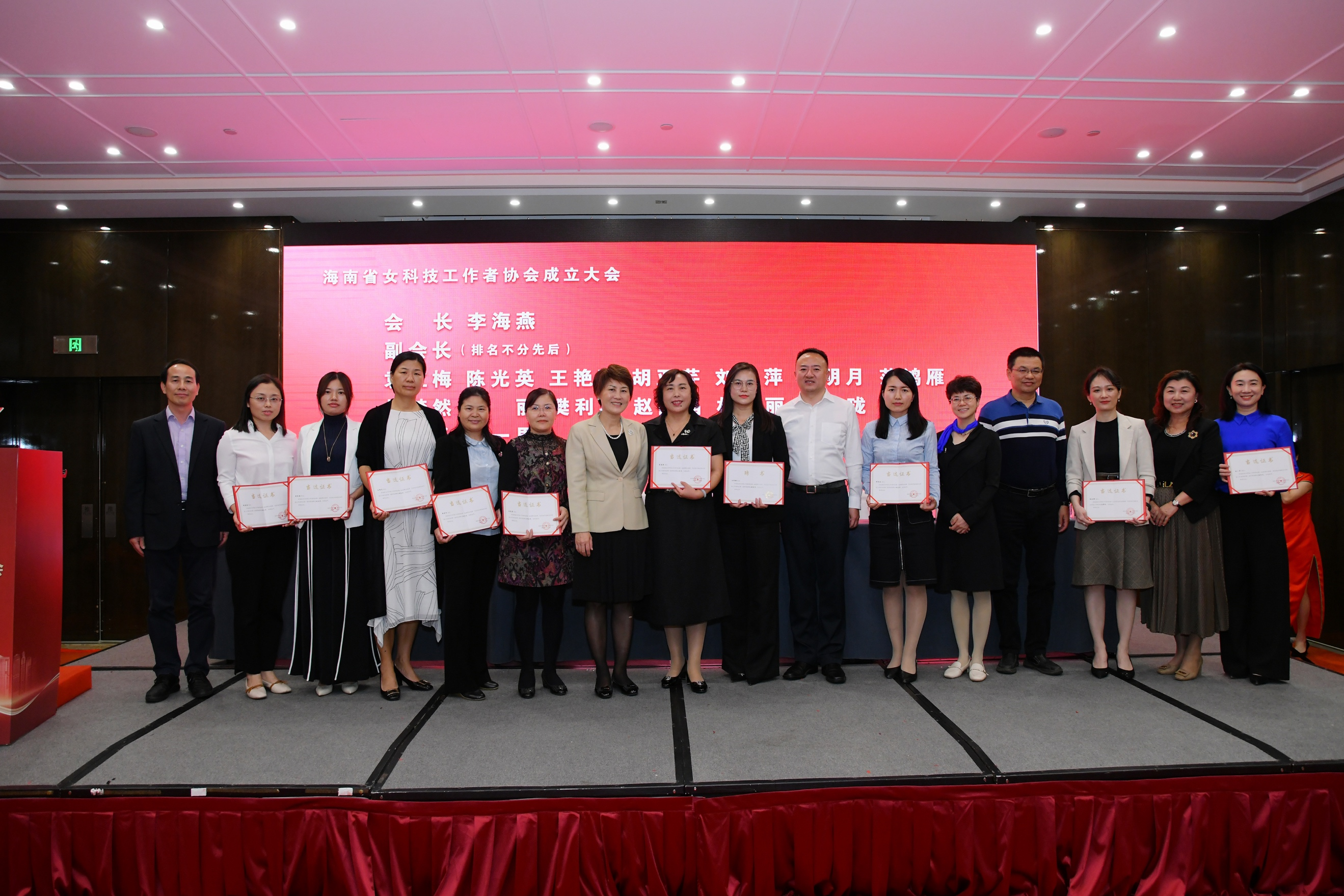 03769b97-154e-42c8-9bee-1df4a73df720_1679203824