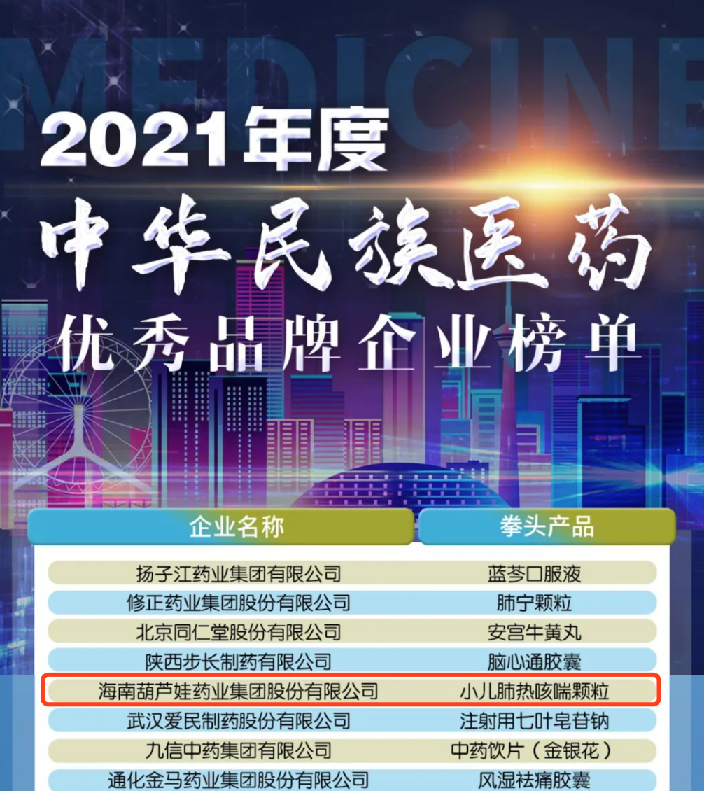 05230cf9-7f99-424f-9f7c-c35be6208a4e_1672370210