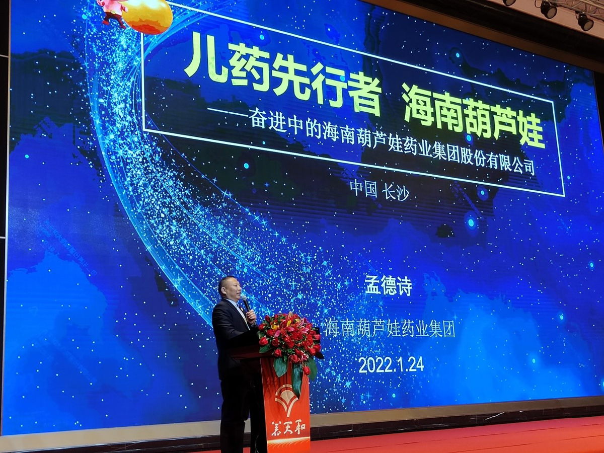 07a58dea-afa1-448d-bcf9-39ec3391dd66_1643189158