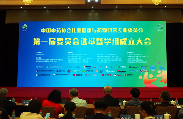 1eaba367-490d-44ea-9d23-9fd3d954950a_1641394918