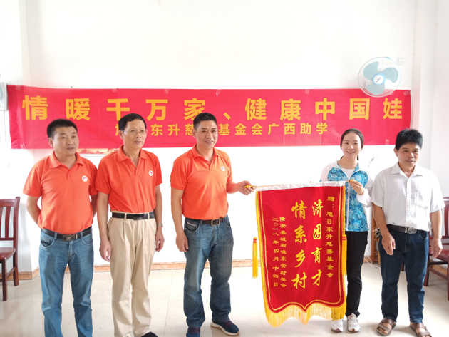 24308c43-e897-43bf-9d9d-ab3955a1ca07_1641387474