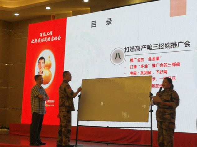 49c5118e-7cab-4fb6-b35d-073f94cac8ba_1641390989