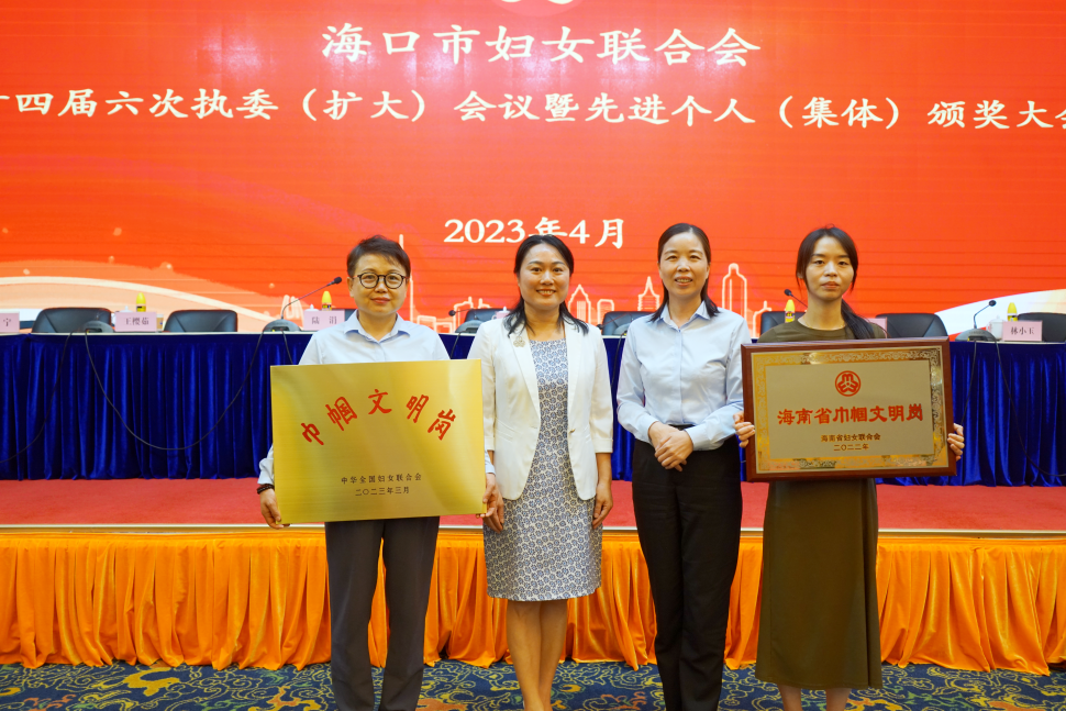 af0f6d66-3dc3-4fd3-8c55-04a7f17f0270_1682580198