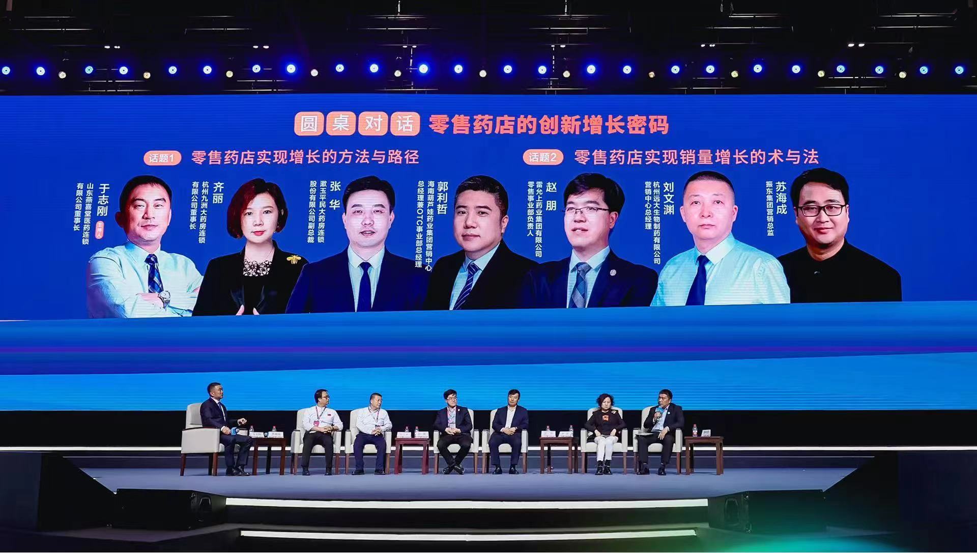 b7076339-369a-4261-9788-4ceccd50473b_1681378706