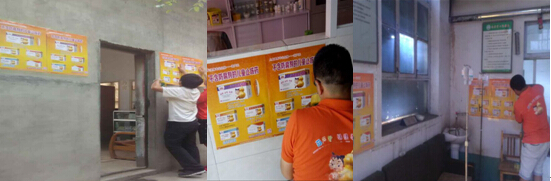 bbe28785-b2e5-4e2d-bd50-fdb6ae2efad2_1641364738