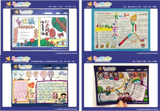 dd6b3c05-0b14-4e0e-a49b-6cadff00ffaa_1641372617