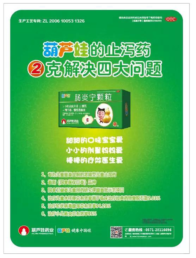 e65510fc-5209-4ecc-9777-9484cfc95887_1641394157