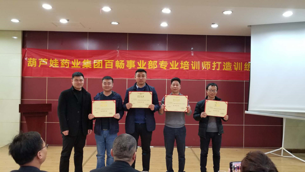 f93b4ec7-8130-40ba-9169-254f82093765_1641397401